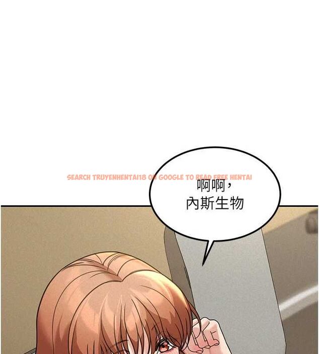 查看漫画華爾街夜色 - 第18話-講台傳來的震動聲&hearts; - sayhentaiz.net中的4481754图片