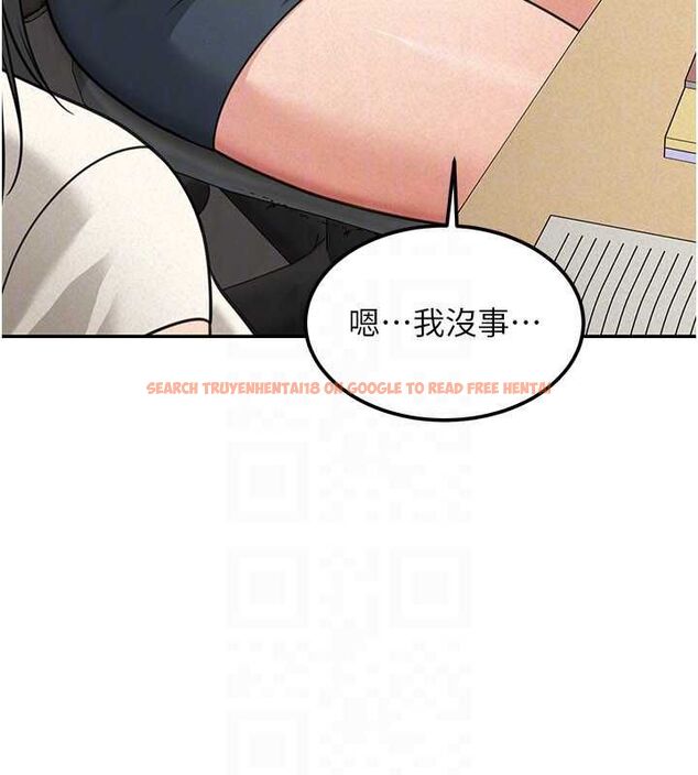 查看漫画華爾街夜色 - 第18話-講台傳來的震動聲&hearts; - sayhentaiz.net中的4481762图片