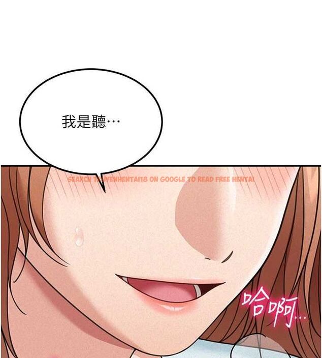 查看漫画華爾街夜色 - 第18話-講台傳來的震動聲&hearts; - sayhentaiz.net中的4481764图片