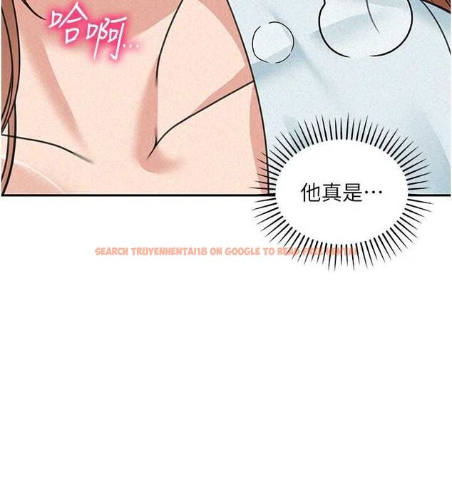 查看漫画華爾街夜色 - 第18話-講台傳來的震動聲&hearts; - sayhentaiz.net中的4481765图片