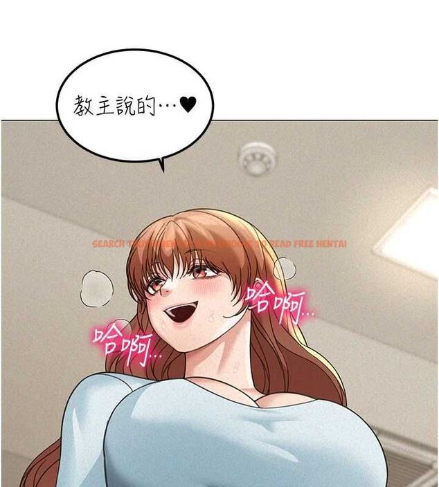 查看漫画華爾街夜色 - 第18話-講台傳來的震動聲&hearts; - sayhentaiz.net中的4481766图片