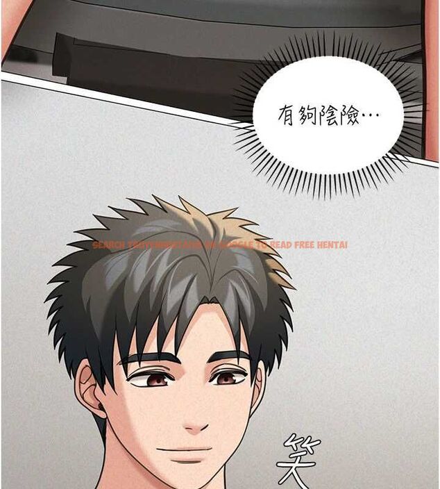 查看漫画華爾街夜色 - 第18話-講台傳來的震動聲&hearts; - sayhentaiz.net中的4481768图片