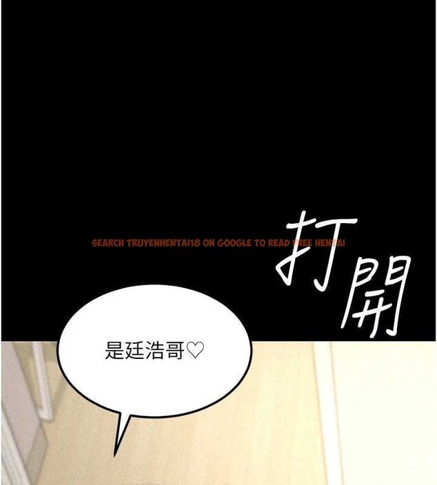 查看漫画華爾街夜色 - 第18話-講台傳來的震動聲&hearts; - sayhentaiz.net中的4481778图片