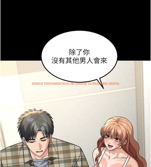 查看漫画華爾街夜色 - 第18話-講台傳來的震動聲&hearts; - sayhentaiz.net中的4481783图片