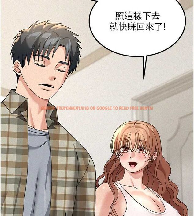 查看漫画華爾街夜色 - 第18話-講台傳來的震動聲&hearts; - sayhentaiz.net中的4481786图片