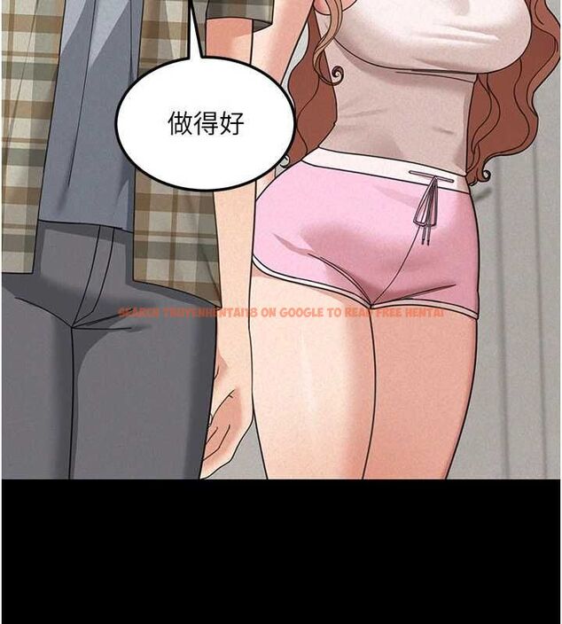 查看漫画華爾街夜色 - 第18話-講台傳來的震動聲&hearts; - sayhentaiz.net中的4481787图片