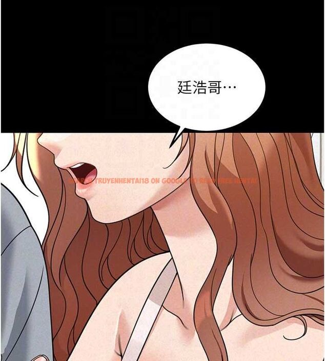 查看漫画華爾街夜色 - 第18話-講台傳來的震動聲&hearts; - sayhentaiz.net中的4481810图片