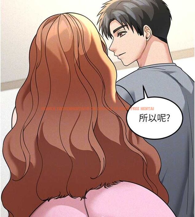 查看漫画華爾街夜色 - 第18話-講台傳來的震動聲&hearts; - sayhentaiz.net中的4481813图片