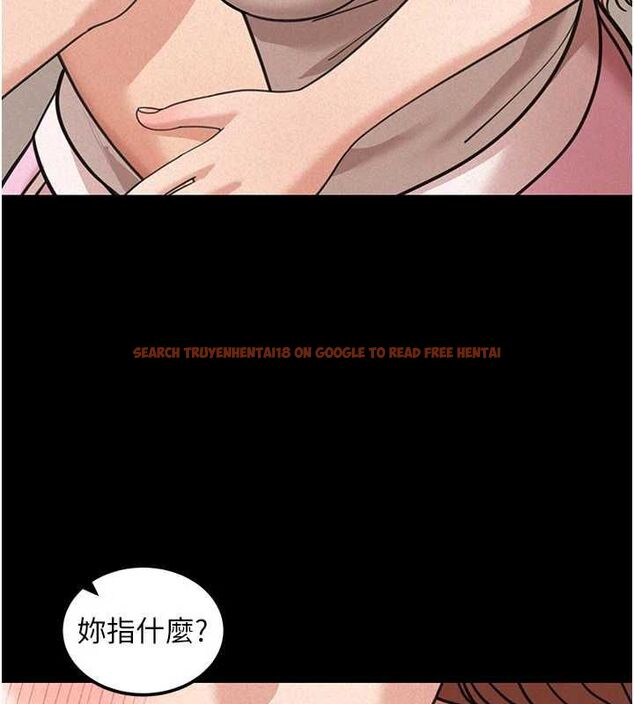 查看漫画華爾街夜色 - 第18話-講台傳來的震動聲&hearts; - sayhentaiz.net中的4481818图片