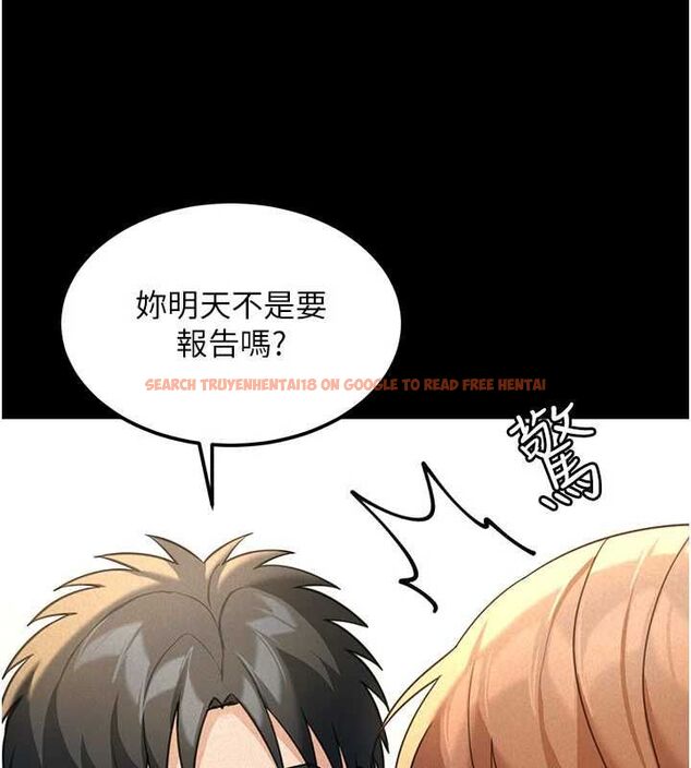 查看漫画華爾街夜色 - 第18話-講台傳來的震動聲&hearts; - sayhentaiz.net中的4481829图片
