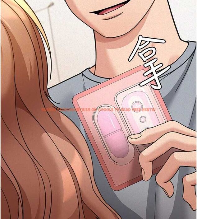 查看漫画華爾街夜色 - 第18話-講台傳來的震動聲&hearts; - sayhentaiz.net中的4481842图片