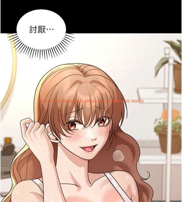 查看漫画華爾街夜色 - 第18話-講台傳來的震動聲&hearts; - sayhentaiz.net中的4481844图片