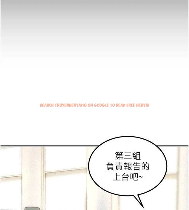 查看漫画華爾街夜色 - 第18話-講台傳來的震動聲&hearts; - sayhentaiz.net中的4481850图片