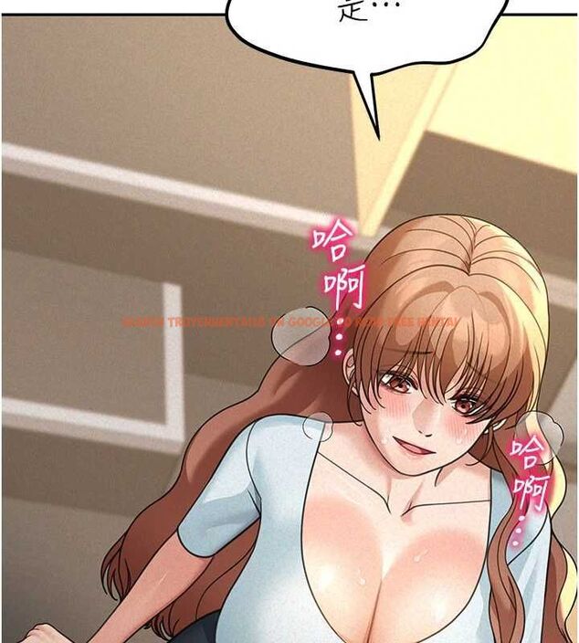 查看漫画華爾街夜色 - 第18話-講台傳來的震動聲&hearts; - sayhentaiz.net中的4481854图片