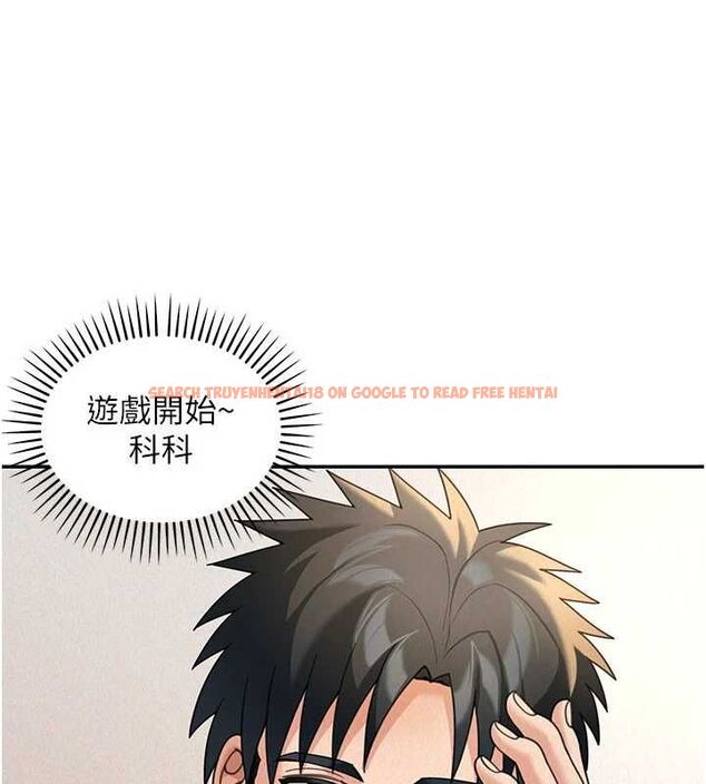 查看漫画華爾街夜色 - 第19話-在所有人面前高潮了&hellip; - sayhentaiz.net中的4501289图片