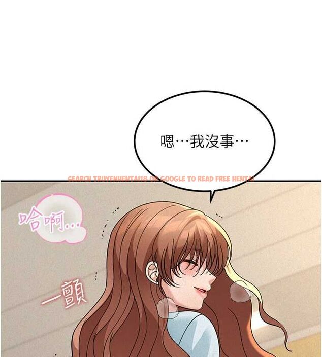 查看漫画華爾街夜色 - 第19話-在所有人面前高潮了&hellip; - sayhentaiz.net中的4501306图片
