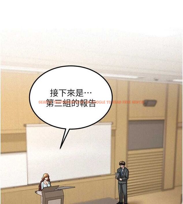 查看漫画華爾街夜色 - 第19話-在所有人面前高潮了&hellip; - sayhentaiz.net中的4501309图片