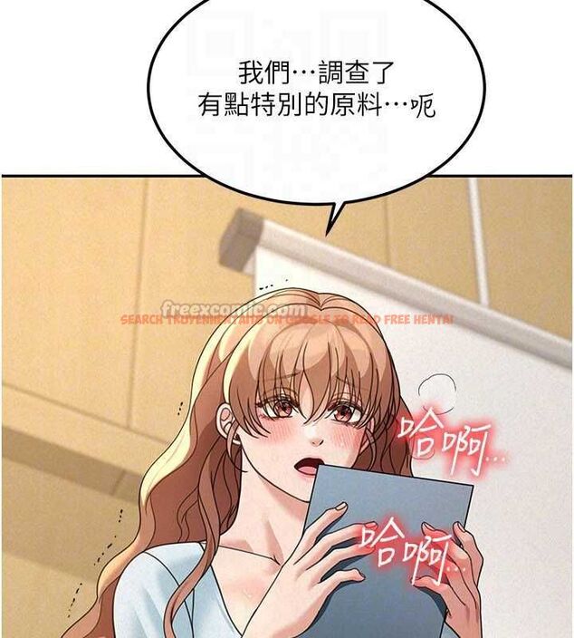 查看漫画華爾街夜色 - 第19話-在所有人面前高潮了&hellip; - sayhentaiz.net中的4501312图片