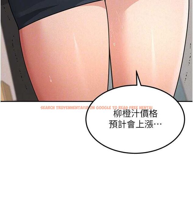 查看漫画華爾街夜色 - 第19話-在所有人面前高潮了&hellip; - sayhentaiz.net中的4501316图片