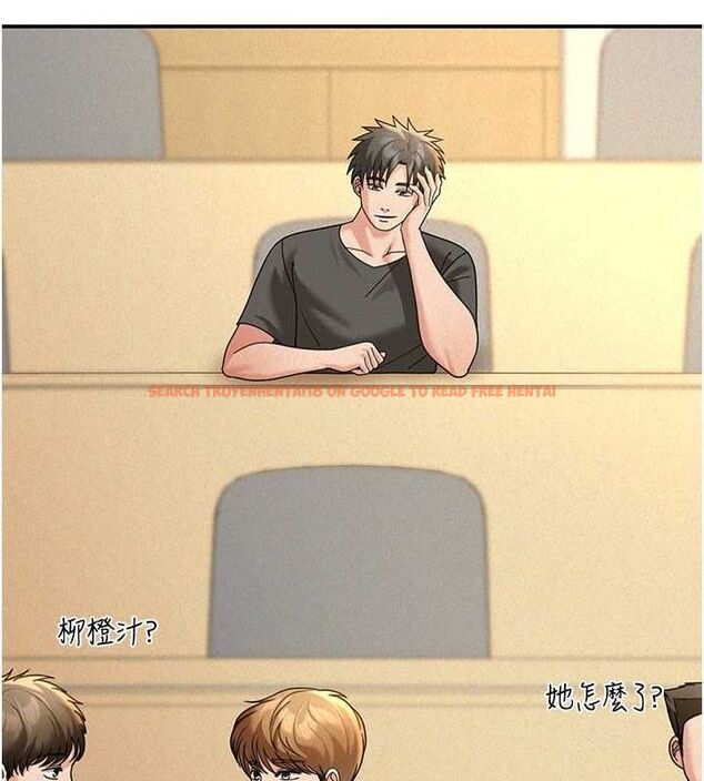 查看漫画華爾街夜色 - 第19話-在所有人面前高潮了&hellip; - sayhentaiz.net中的4501318图片