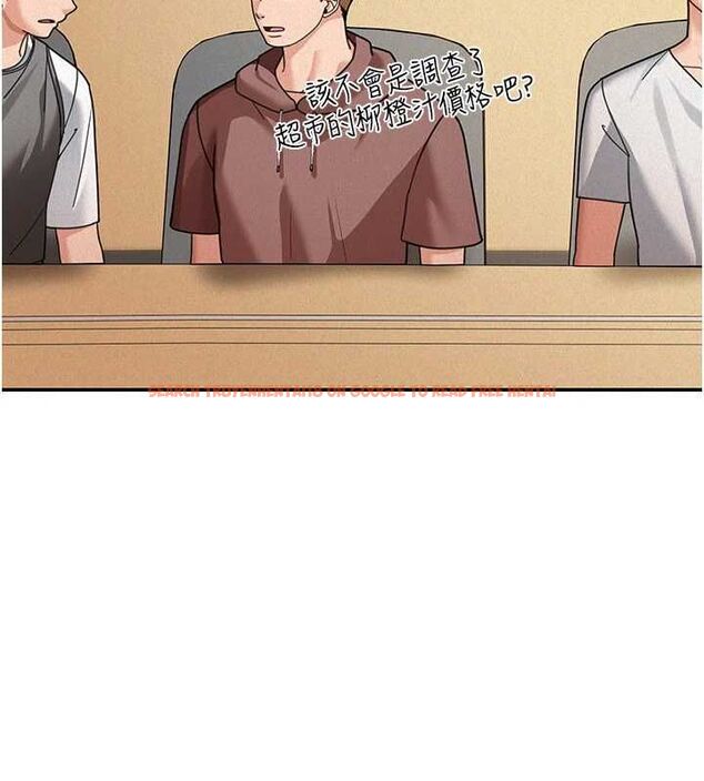 查看漫画華爾街夜色 - 第19話-在所有人面前高潮了&hellip; - sayhentaiz.net中的4501319图片
