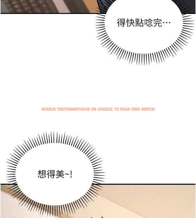 查看漫画華爾街夜色 - 第19話-在所有人面前高潮了&hellip; - sayhentaiz.net中的4501322图片