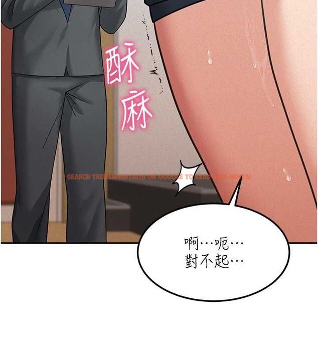 查看漫画華爾街夜色 - 第19話-在所有人面前高潮了&hellip; - sayhentaiz.net中的4501330图片