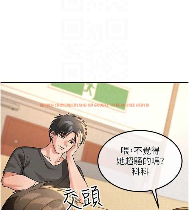 查看漫画華爾街夜色 - 第19話-在所有人面前高潮了&hellip; - sayhentaiz.net中的4501334图片