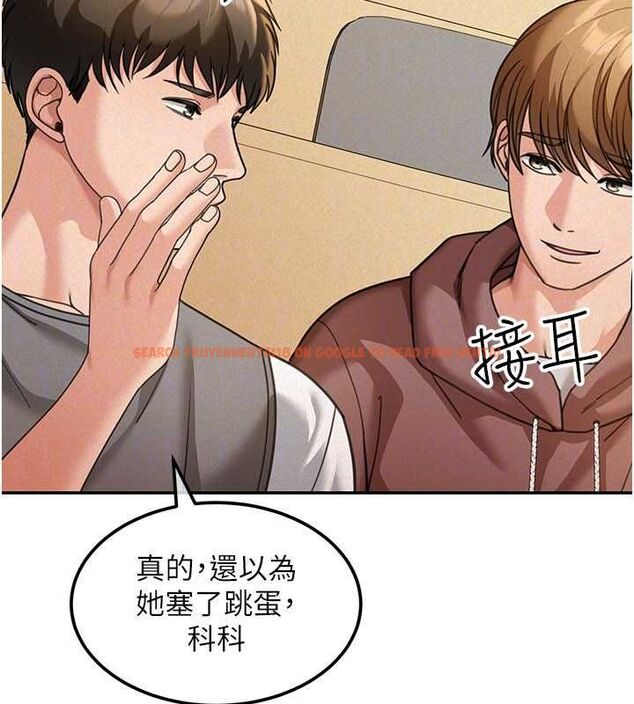 查看漫画華爾街夜色 - 第19話-在所有人面前高潮了&hellip; - sayhentaiz.net中的4501335图片