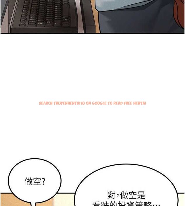 查看漫画華爾街夜色 - 第19話-在所有人面前高潮了&hellip; - sayhentaiz.net中的4501339图片