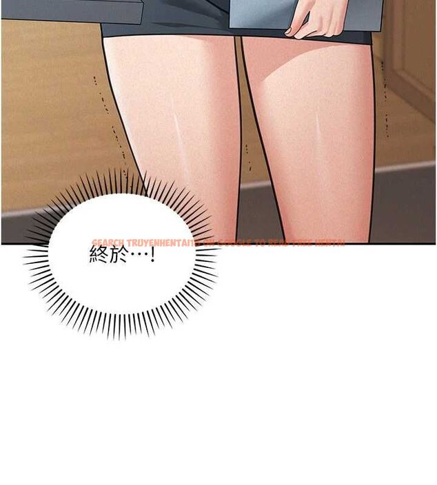 查看漫画華爾街夜色 - 第19話-在所有人面前高潮了&hellip; - sayhentaiz.net中的4501347图片
