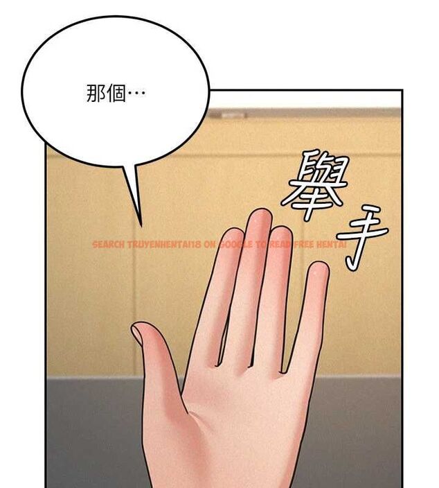 查看漫画華爾街夜色 - 第19話-在所有人面前高潮了&hellip; - sayhentaiz.net中的4501348图片