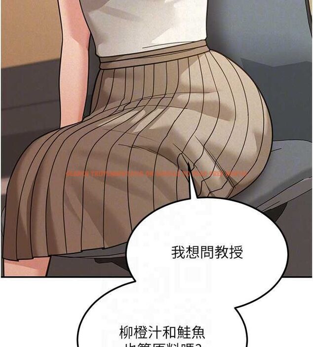 查看漫画華爾街夜色 - 第19話-在所有人面前高潮了&hellip; - sayhentaiz.net中的4501352图片