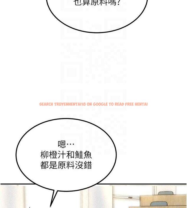 查看漫画華爾街夜色 - 第19話-在所有人面前高潮了&hellip; - sayhentaiz.net中的4501353图片