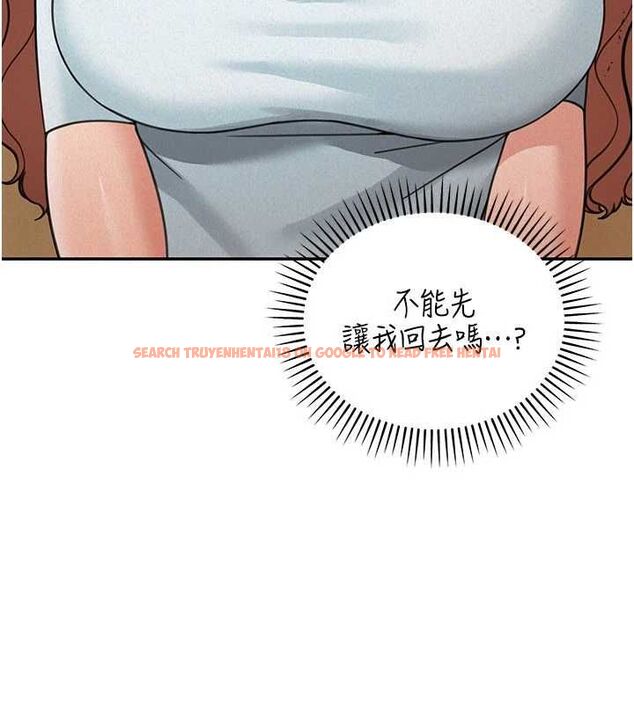 查看漫画華爾街夜色 - 第19話-在所有人面前高潮了&hellip; - sayhentaiz.net中的4501358图片