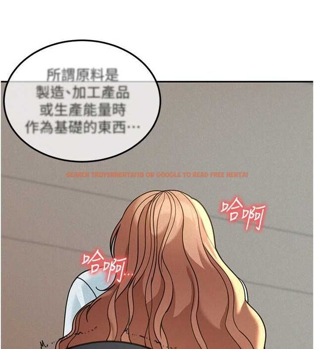 查看漫画華爾街夜色 - 第19話-在所有人面前高潮了&hellip; - sayhentaiz.net中的4501359图片