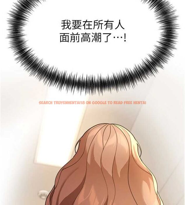 查看漫画華爾街夜色 - 第19話-在所有人面前高潮了&hellip; - sayhentaiz.net中的4501365图片