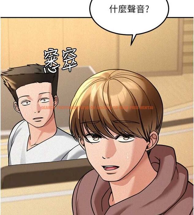 查看漫画華爾街夜色 - 第19話-在所有人面前高潮了&hellip; - sayhentaiz.net中的4501384图片
