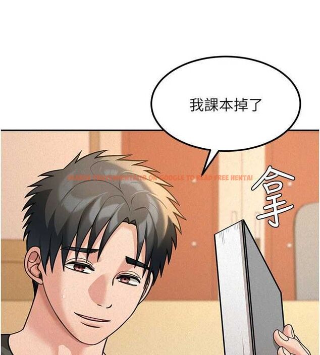 查看漫画華爾街夜色 - 第19話-在所有人面前高潮了&hellip; - sayhentaiz.net中的4501388图片