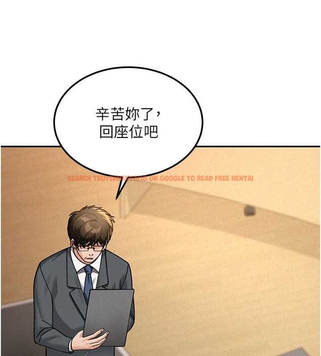 查看漫画華爾街夜色 - 第19話-在所有人面前高潮了&hellip; - sayhentaiz.net中的4501391图片