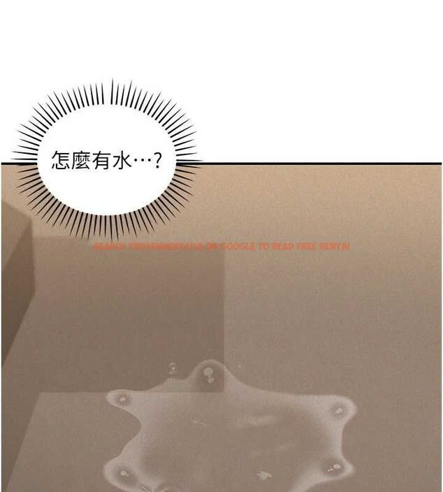 查看漫画華爾街夜色 - 第19話-在所有人面前高潮了&hellip; - sayhentaiz.net中的4501397图片