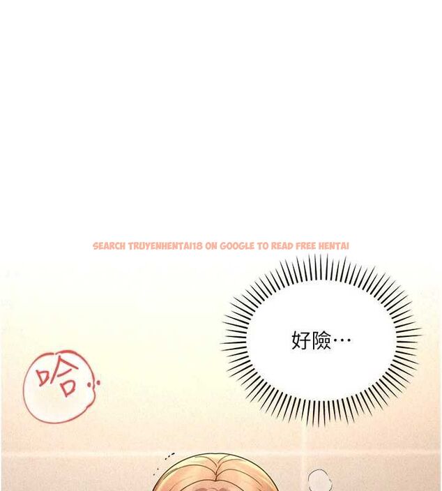 查看漫画華爾街夜色 - 第19話-在所有人面前高潮了&hellip; - sayhentaiz.net中的4501412图片
