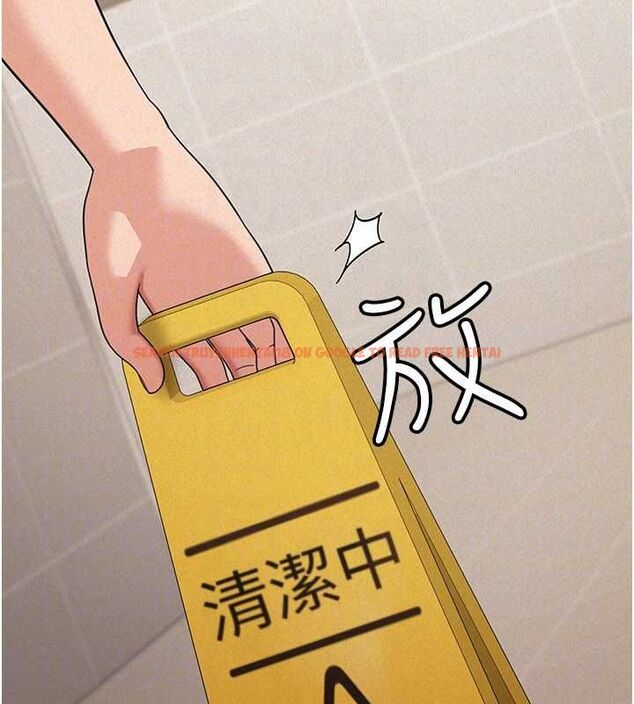 查看漫画華爾街夜色 - 第19話-在所有人面前高潮了&hellip; - sayhentaiz.net中的4501422图片