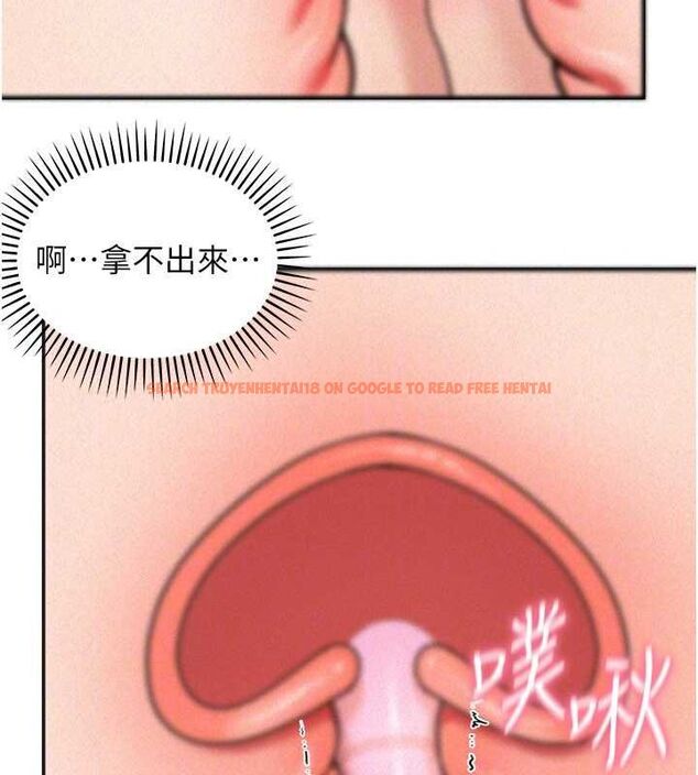 查看漫画華爾街夜色 - 第19話-在所有人面前高潮了&hellip; - sayhentaiz.net中的4501425图片