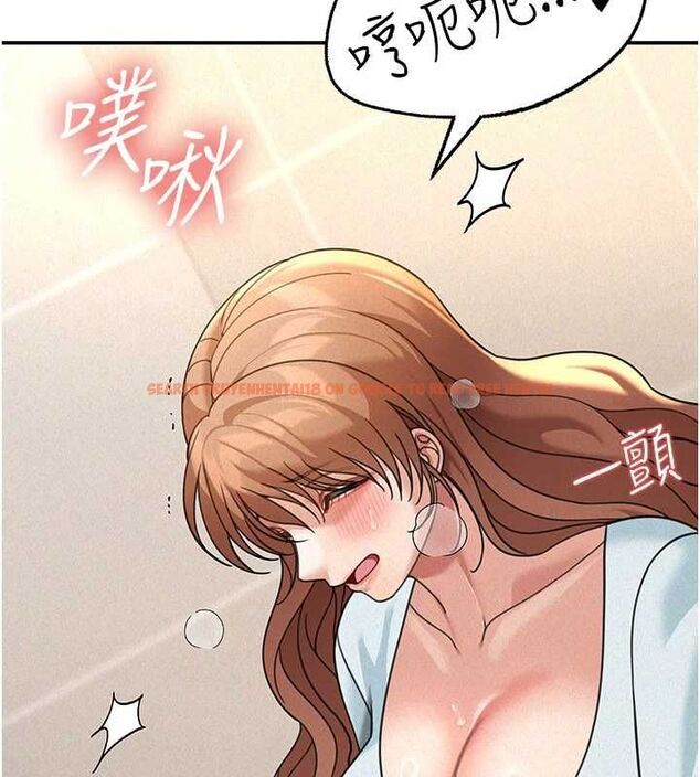 查看漫画華爾街夜色 - 第19話-在所有人面前高潮了&hellip; - sayhentaiz.net中的4501428图片