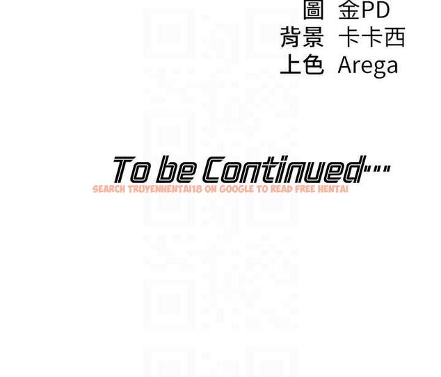 查看漫画華爾街夜色 - 第19話-在所有人面前高潮了&hellip; - sayhentaiz.net中的4501446图片