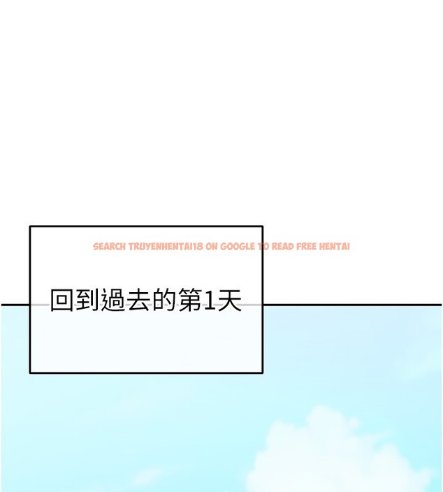 查看漫画華爾街夜色 - 第2話-散發情色氣息的巨乳 - tymanga.com中的4193786图片