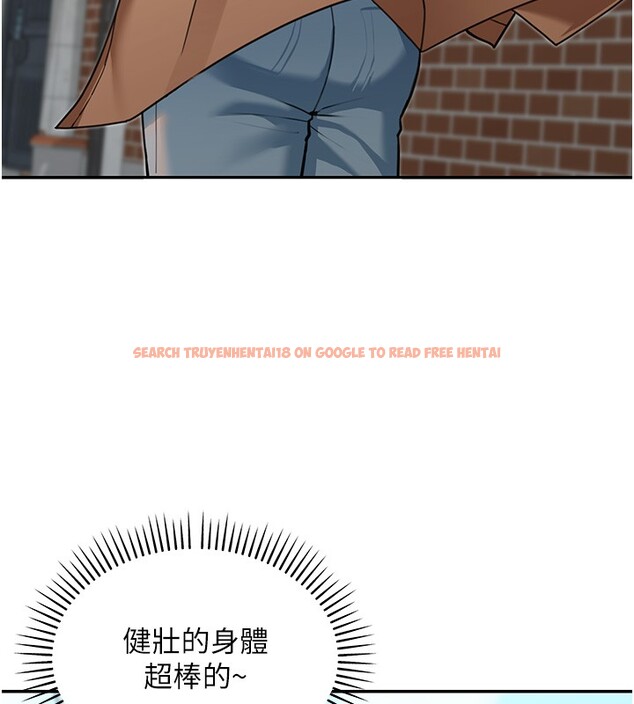 查看漫画華爾街夜色 - 第2話-散發情色氣息的巨乳 - tymanga.com中的4193790图片