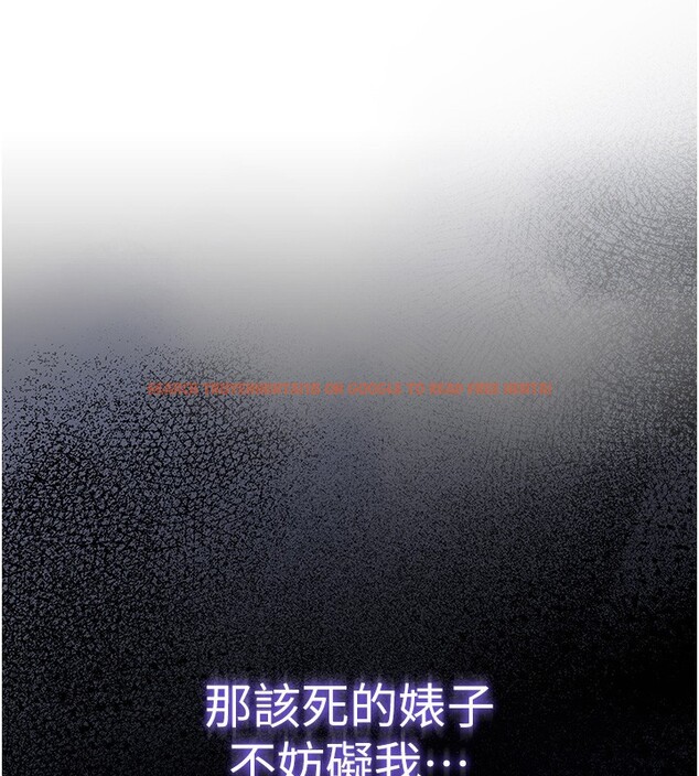 查看漫画華爾街夜色 - 第2話-散發情色氣息的巨乳 - tymanga.com中的4193800图片