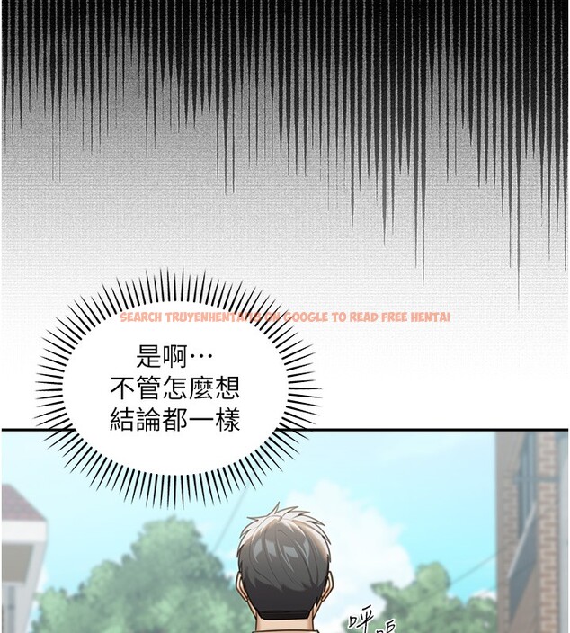 查看漫画華爾街夜色 - 第2話-散發情色氣息的巨乳 - tymanga.com中的4193803图片